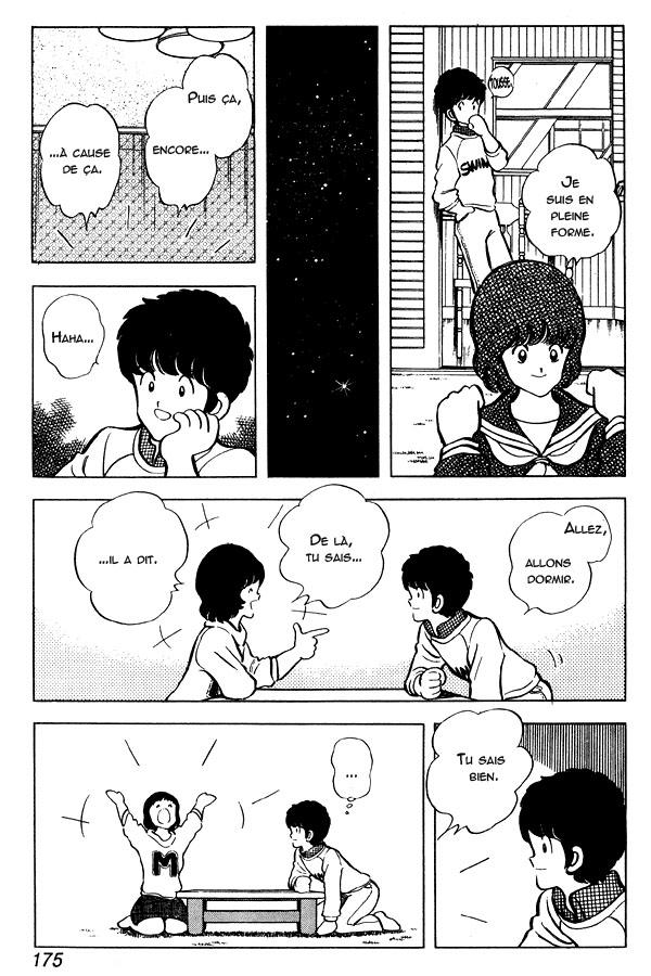 img Miyuki 20